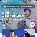 댓글 첨부 이미지