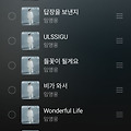 댓글 첨부 이미지