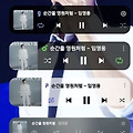 댓글 첨부 이미지