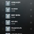 댓글 첨부 이미지