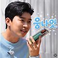 댓글 첨부 이미지