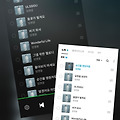 댓글 첨부 이미지