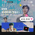 댓글 첨부 이미지