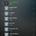 댓글 첨부 이미지