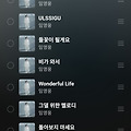 댓글 첨부 이미지