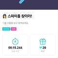 댓글 첨부 이미지