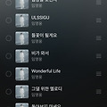 댓글 첨부 이미지