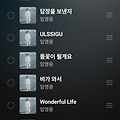 댓글 첨부 이미지
