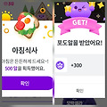 댓글 첨부 이미지