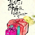 댓글 첨부 이미지