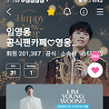 댓글 첨부 이미지