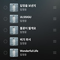 댓글 첨부 이미지