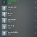 댓글 첨부 이미지