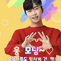 댓글 첨부 이미지