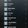 댓글 첨부 이미지