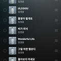 댓글 첨부 이미지