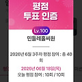 댓글 첨부 이미지