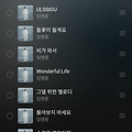 댓글 첨부 이미지