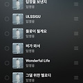 댓글 첨부 이미지