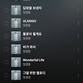 댓글 첨부 이미지