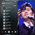 댓글 첨부 이미지