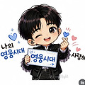 댓글 첨부 이미지