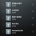 댓글 첨부 이미지
