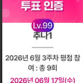 댓글 첨부 이미지