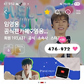댓글 첨부 이미지