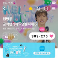 댓글 첨부 이미지