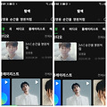 댓글 첨부 이미지