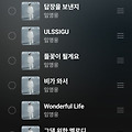 댓글 첨부 이미지