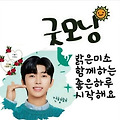 댓글 첨부 이미지