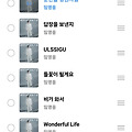 댓글 첨부 이미지