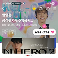 댓글 첨부 이미지