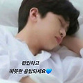 댓글 첨부 이미지