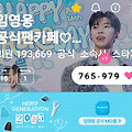 댓글 첨부 이미지