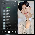 댓글 첨부 이미지