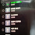 댓글 첨부 이미지