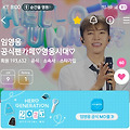 댓글 첨부 이미지