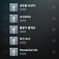 댓글 첨부 이미지
