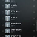 댓글 첨부 이미지