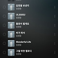 댓글 첨부 이미지
