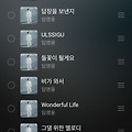 댓글 첨부 이미지