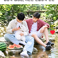 댓글 첨부 이미지