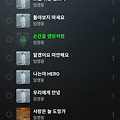 댓글 첨부 이미지
