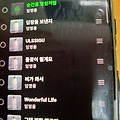 댓글 첨부 이미지