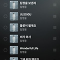댓글 첨부 이미지