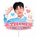 댓글 첨부 이미지