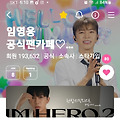 댓글 첨부 이미지